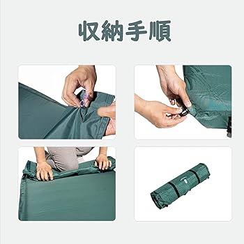 Amazon.co.jp: エアーマット Zenph キャンプ マット 厚手7.5cm